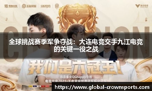 皇冠体育官方网站