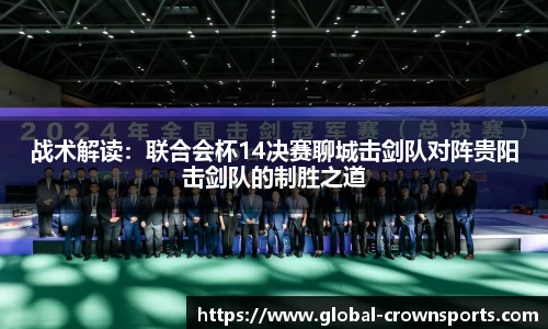 皇冠体育