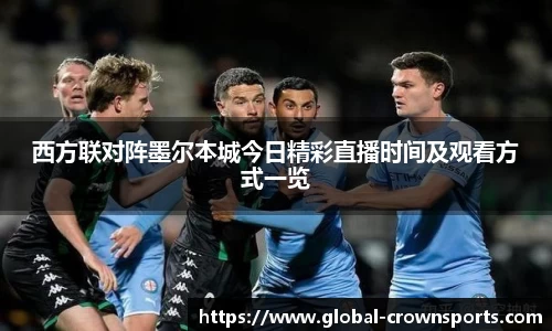 皇冠体育官网
